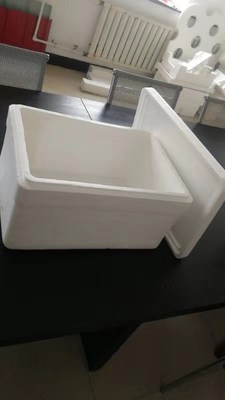 菜箱盒